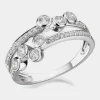 Love DIAMOND 9ct White Gold 0.5ct Diamond Ring
